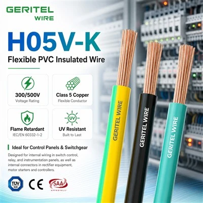 H05V-K মোটর স্টার্টার ওয়্যার – EN 50525-2-31 নমনীয় পিভিসি সলিউশন